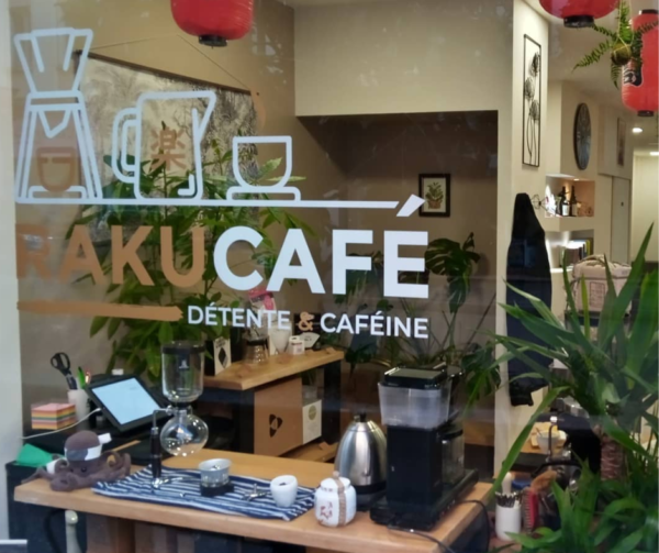 rakucafé-mon- cse-by-ce-multi-entreprises avantage salarié réduction restaurant économie pouvoir d’achat