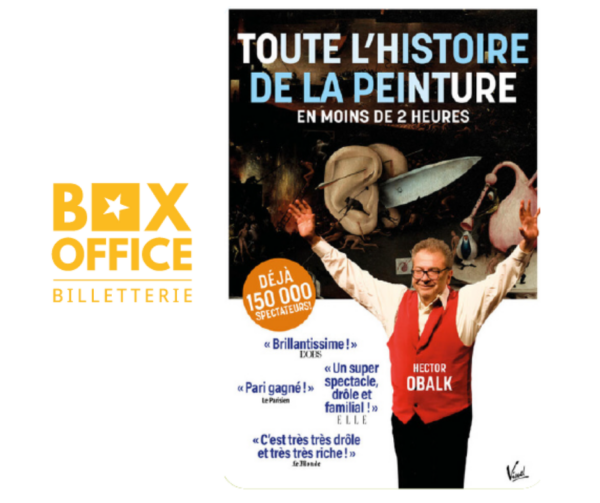 box office-mon- cse-by-ce-multi-entreprises avantage salarié réduction spectacle zénith de limoges économie pouvoir d’achat